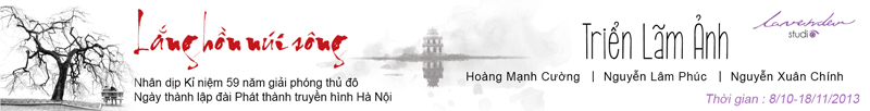 trien lam anh ha noi